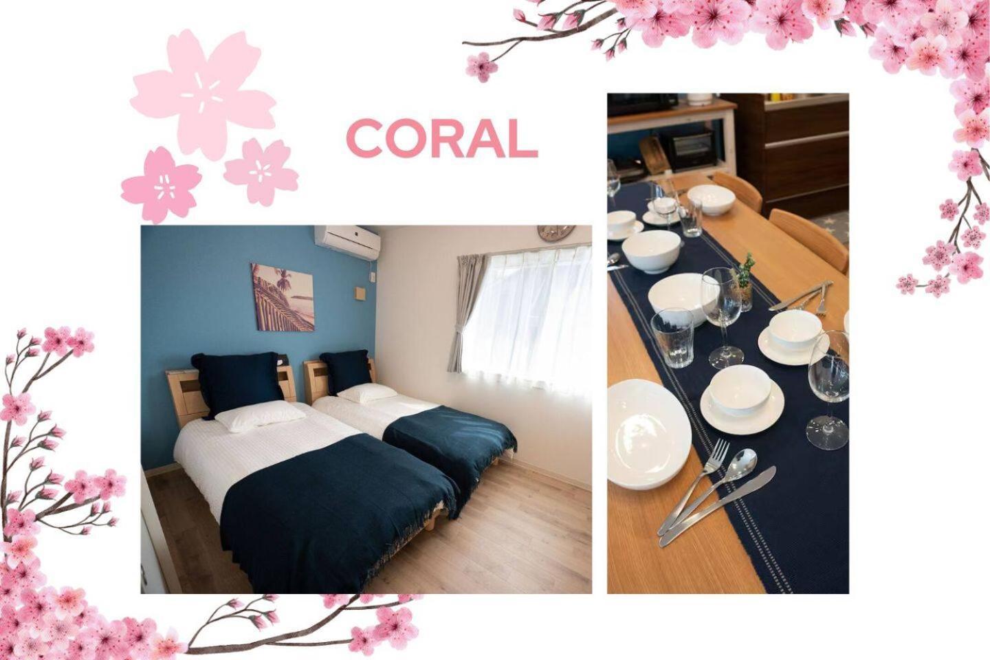 Apartamento Coral Onna Exterior foto
